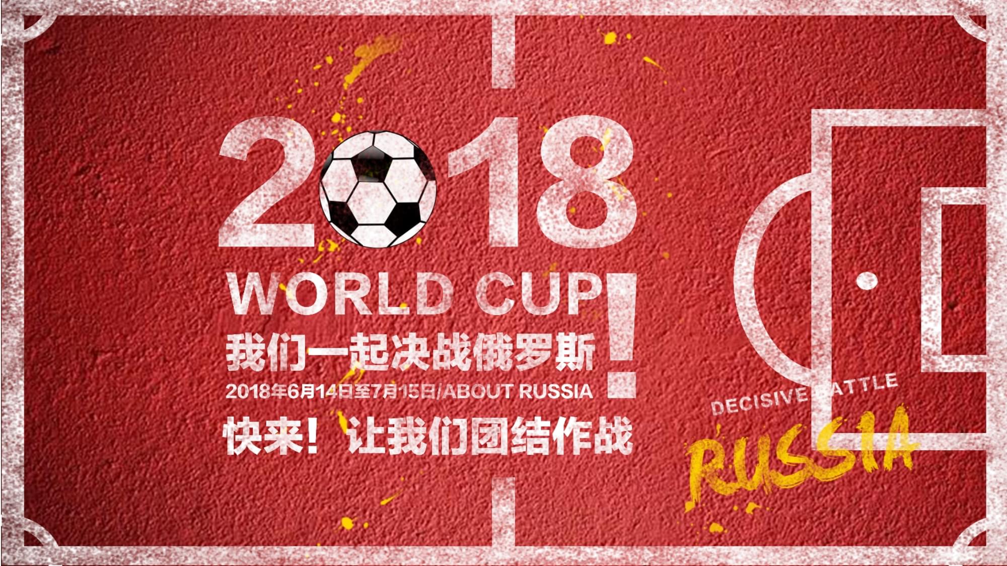 金制