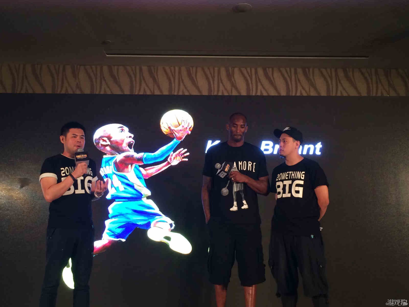 势必会继续